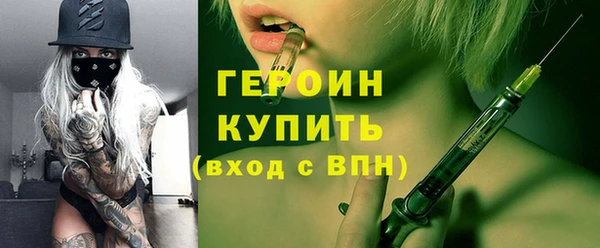 мет Костерёво