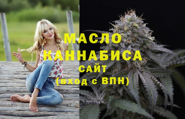 MDMA Premium VHQ Корсаков