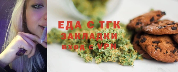 2c-b Коряжма
