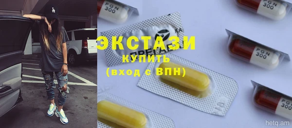 2c-b Коряжма