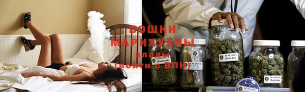 MDMA Premium VHQ Корсаков