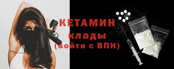 2c-b Коряжма