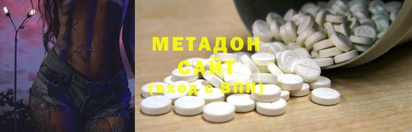 2c-b Коряжма
