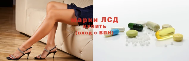 ECSTASY Краснотурьинск