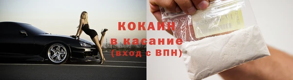 марки nbome Семилуки