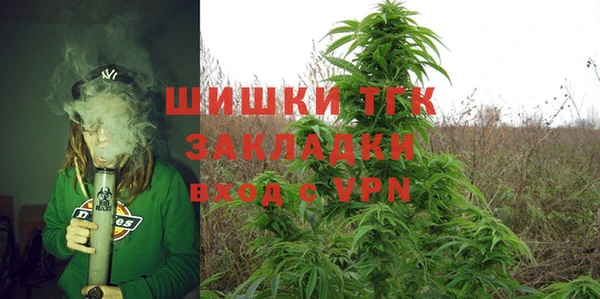 MDMA Premium VHQ Корсаков