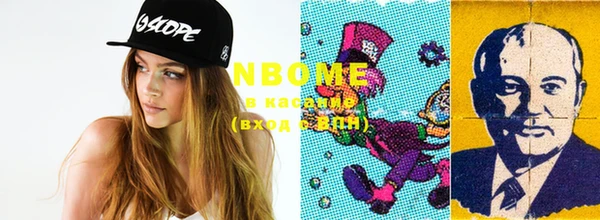 2c-b Коряжма