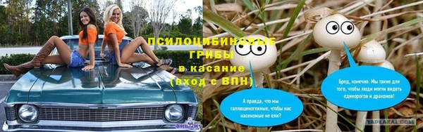 MDMA Premium VHQ Корсаков