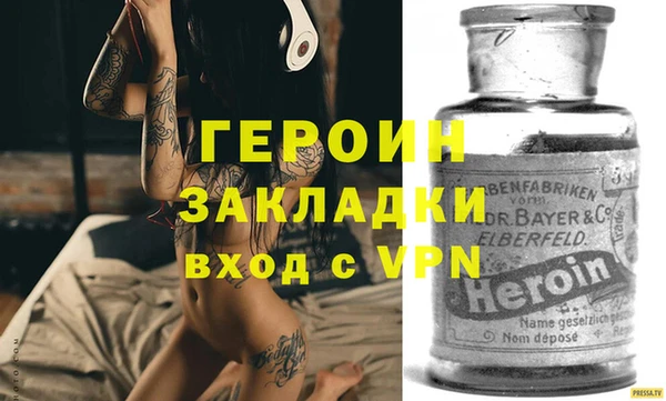 MDMA Premium VHQ Корсаков