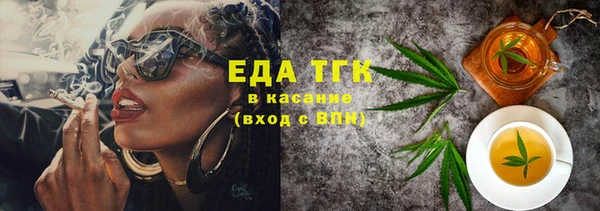 MDMA Premium VHQ Корсаков