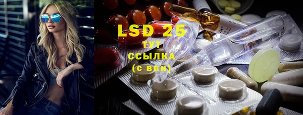 MDMA Premium VHQ Корсаков