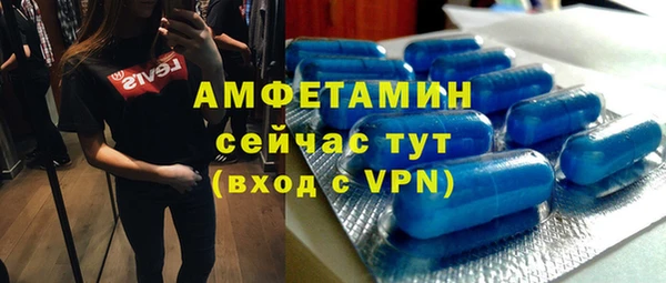2c-b Коряжма