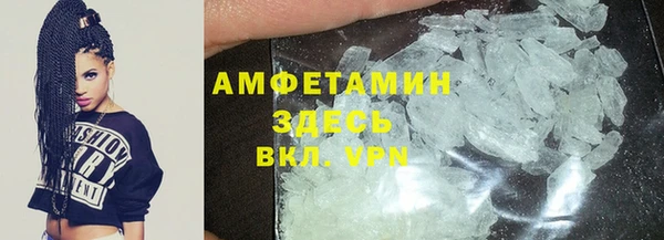 ECSTASY Краснотурьинск