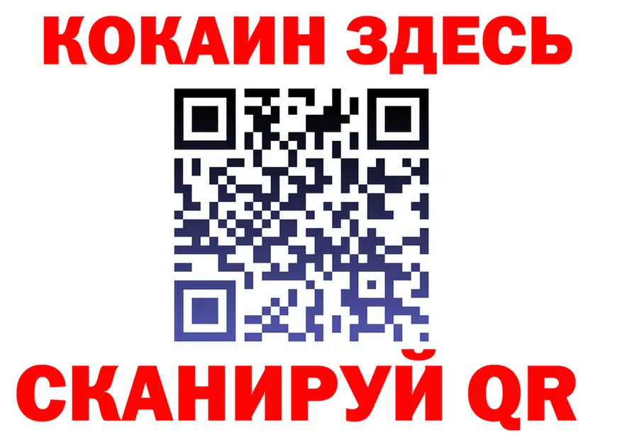 A PVP СК маркетплейс площадка мега Болотное