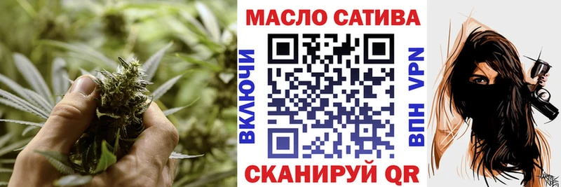 ТГК Wax  Купить  Болотное 